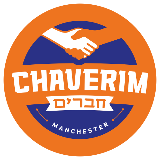 Chaverim Manchester logo